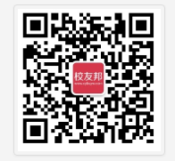 校友邦官方app