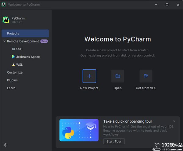 pycharm2023电脑版