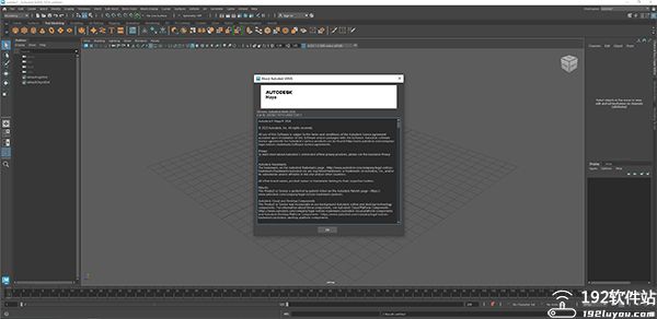 Autodesk maya2024中文版