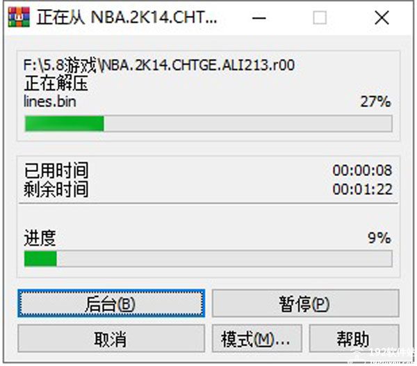 NBA2K14官方中文版