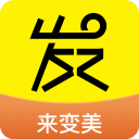 发型屋app