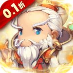 碉堡三国0.1折版