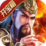 三国跑跑GM刷充版