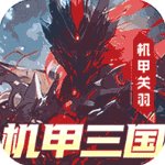 远征将士gm内购版