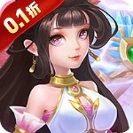 三生问道无限元宝无限金币版