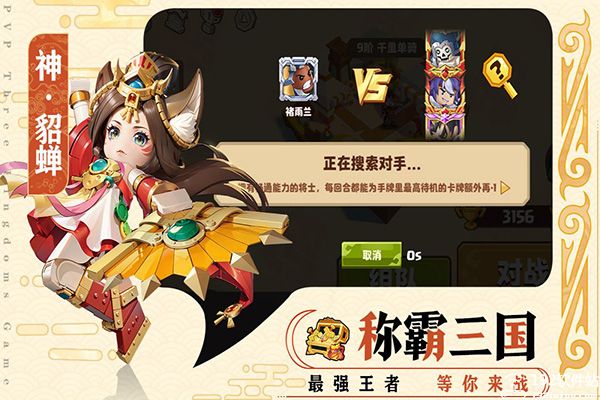 我是小奇兵无限金币钻石版