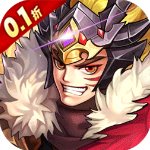 群英三国游戏0.1折版