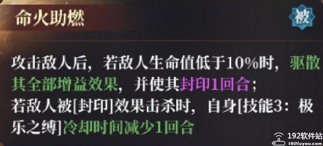 古剑奇谭木语人手游官方版