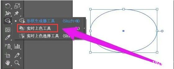 ai2024官方版