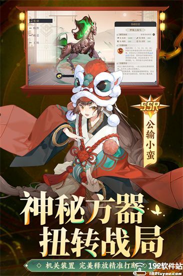 启明幻歌小米版