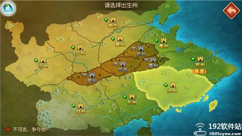 主公跑跑跑无限代币版