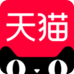 天猫官方旗舰店app