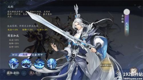 武林闲侠0.1折送千抽版