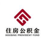 成都住房公积金app官方版