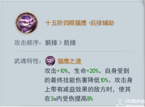 斗罗大陆h5无限钻石版无限金币版