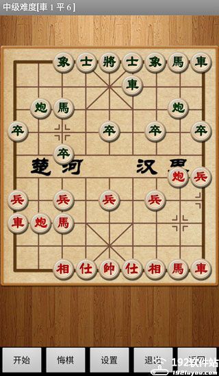 经典中国象棋老版