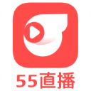 55直播足球直播app