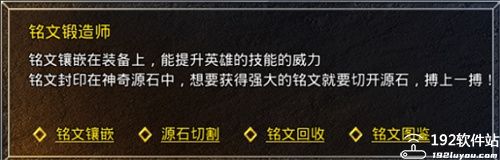 三界无双传奇手游官方版