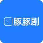 豚豚剧动漫app正版