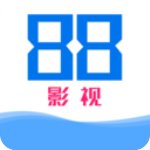 88影视网2025最新版