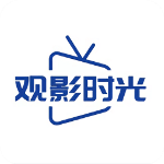 观影时光app最新版本