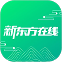 新东方app官方版