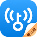 WiFi万能钥匙手机版