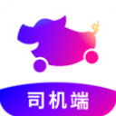 花小猪打车app官方版