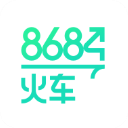 8684火车app正版