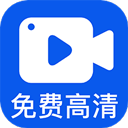 小白录屏app手机版