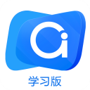 爱课堂app最新版