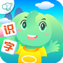 智象识字app手机版