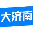 大济南app官方版