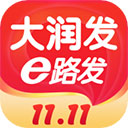 大润发e路发app最新版