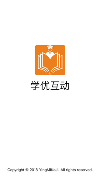 学优app